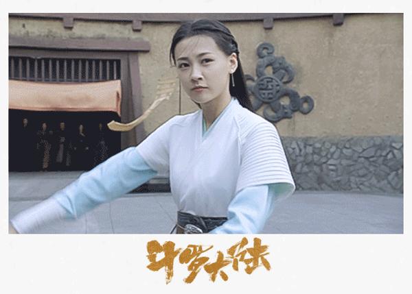 斗罗大陆最豪横的经典语录,斗罗大陆金券排行榜