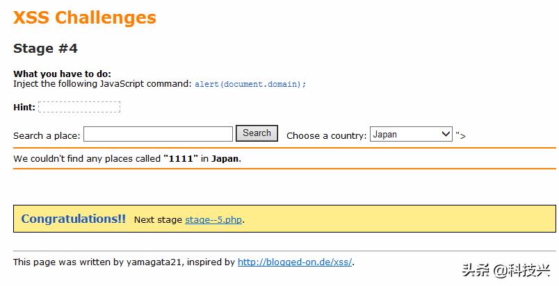 跨站脚本攻击xss的处理方式,xss跨站脚本解决方案