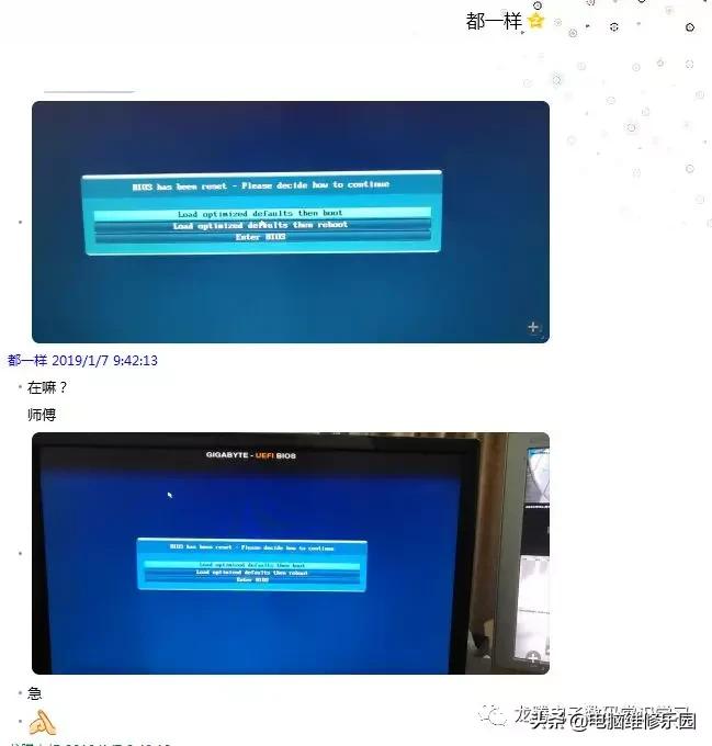 显示器无信号维修多少钱,显示器显示无信号输入怎么维修