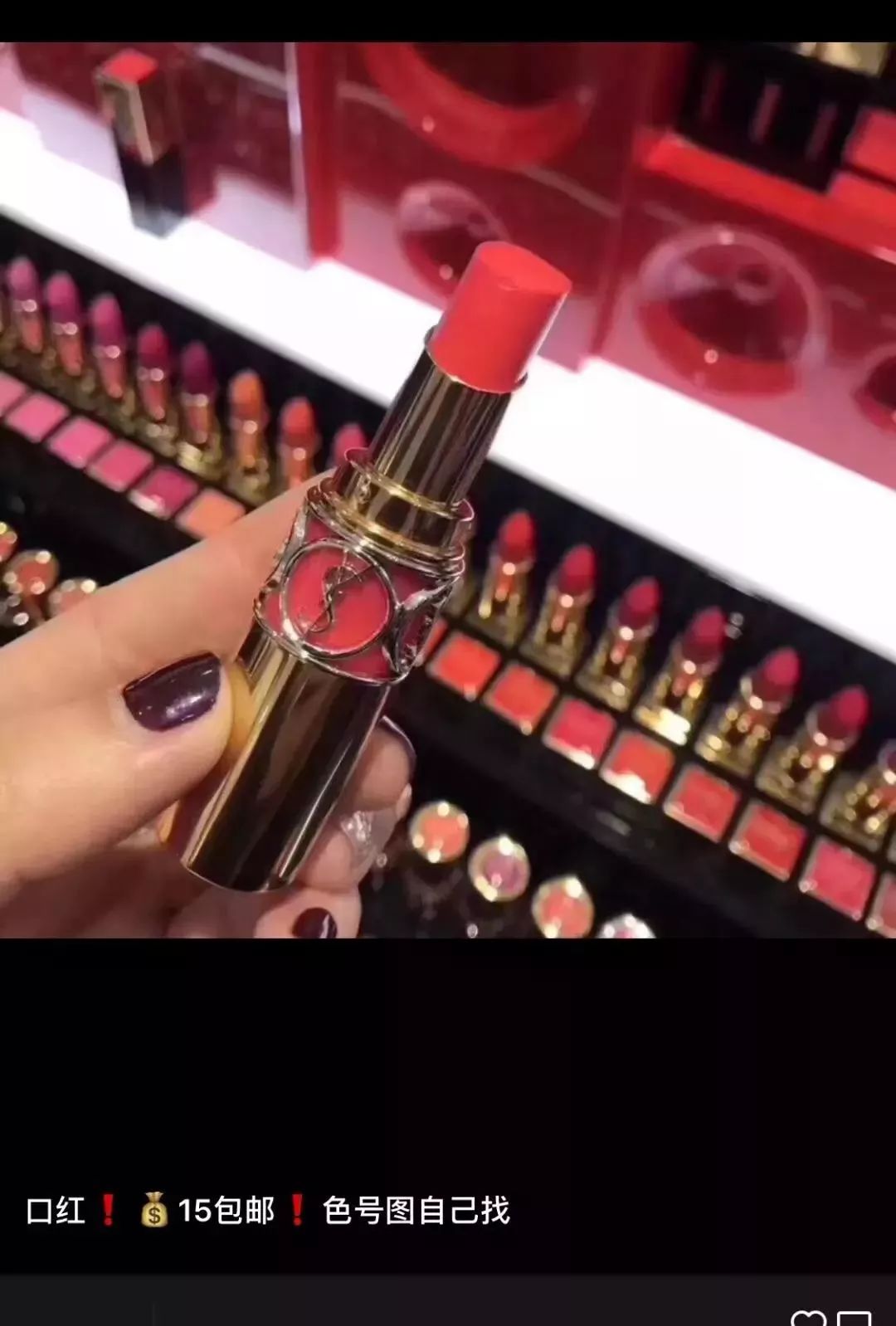 名门泽佳黑榜,名门泽佳护肤品怎么样