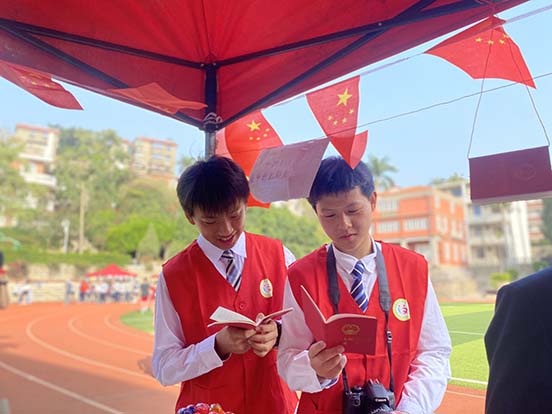 厦门二中初中部嘉年华,厦门二中音乐节