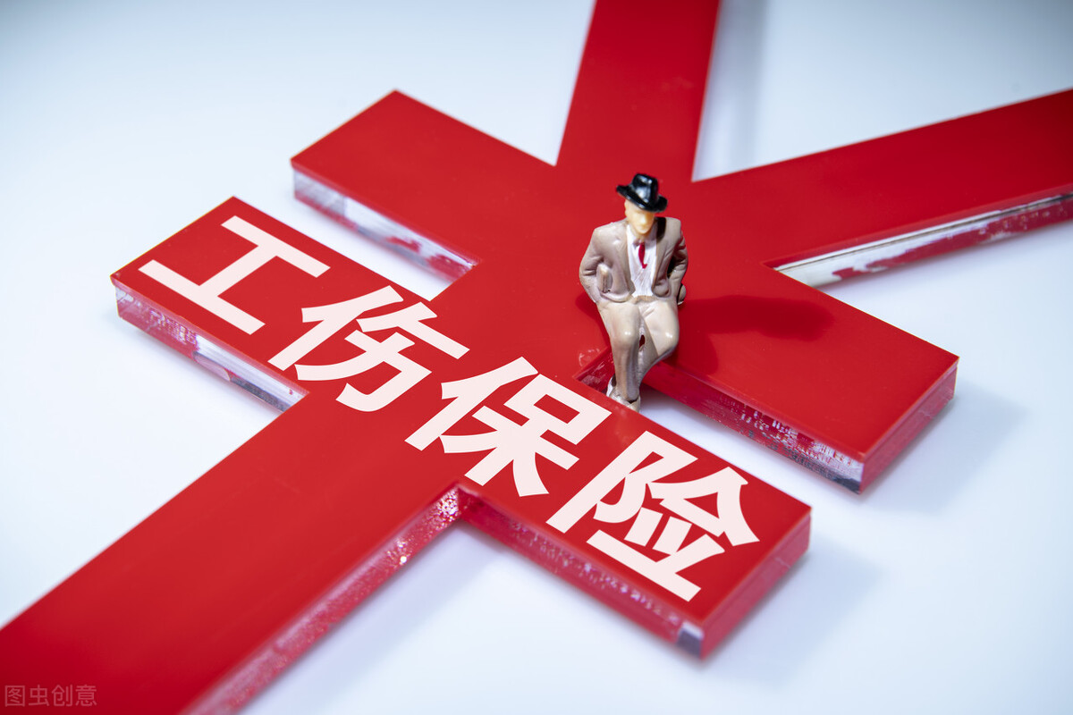 员工发现职业病可否与单位协商,确诊为职业病企业要承担什么责任