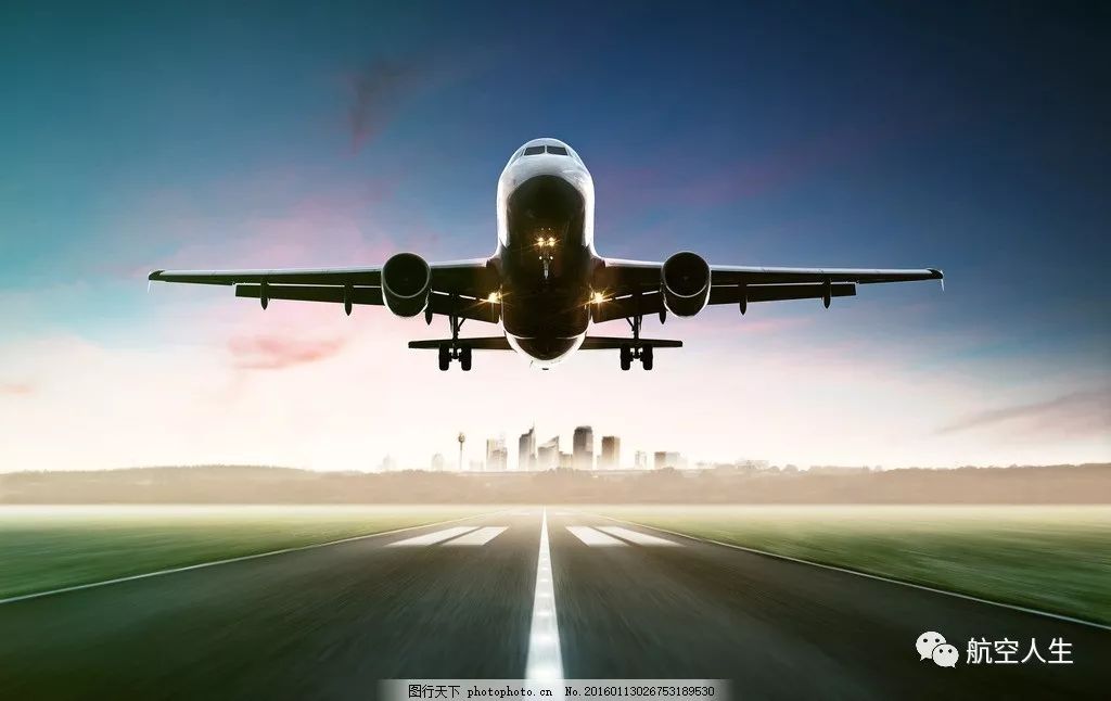 关于航空的词语,有关航空的优美词句