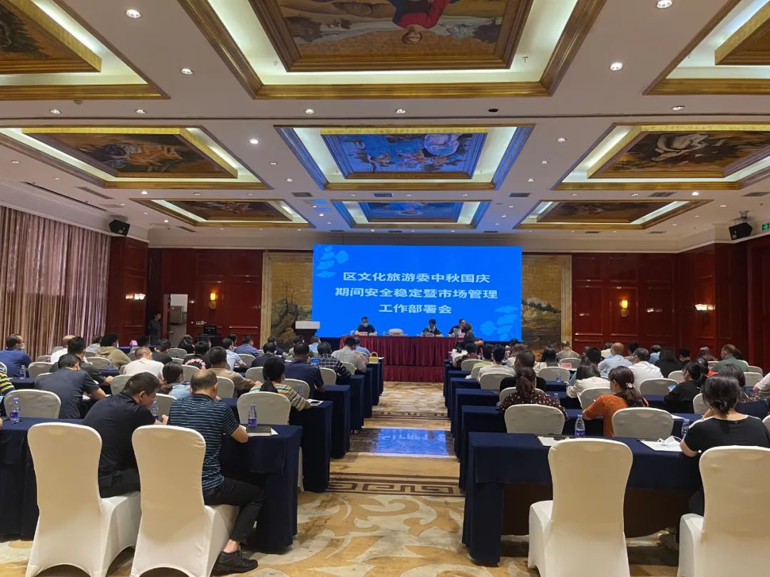 国庆七天乐！揽金超9亿，渝北文旅市场实现“双增长”