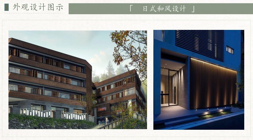 日本冬季最美温泉,日本热海有什么好玩的