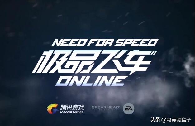 极品飞车ol评测视频,极品飞车游戏画质对比