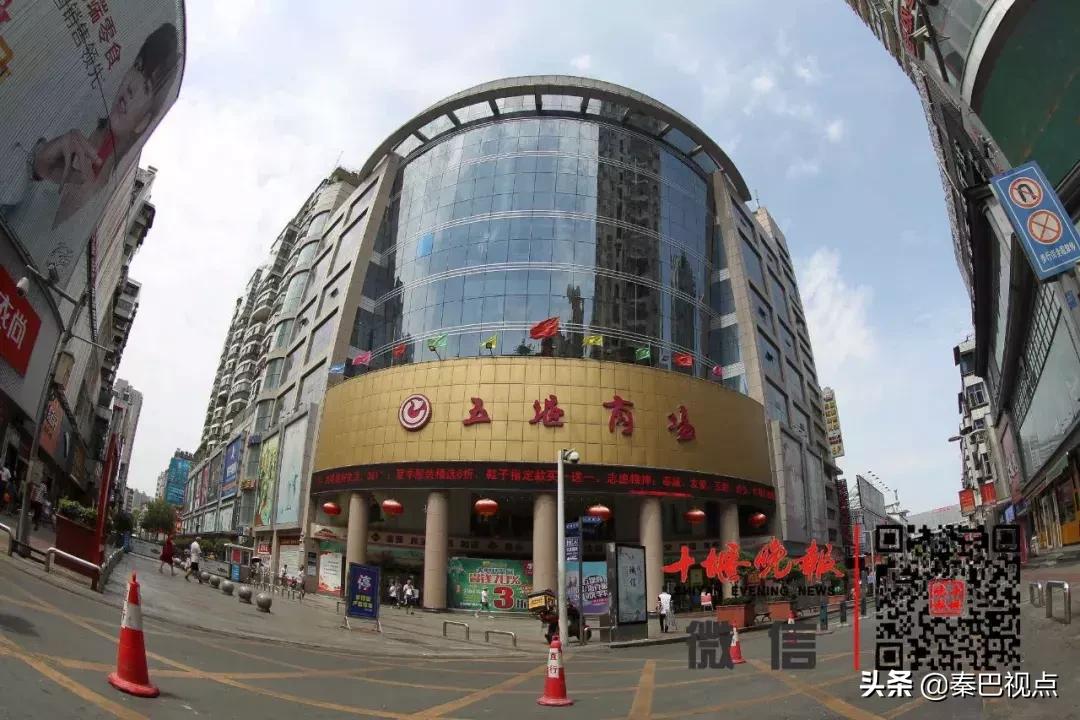 十堰有哪十个堰分别在哪里,十堰的十个堰都在哪儿