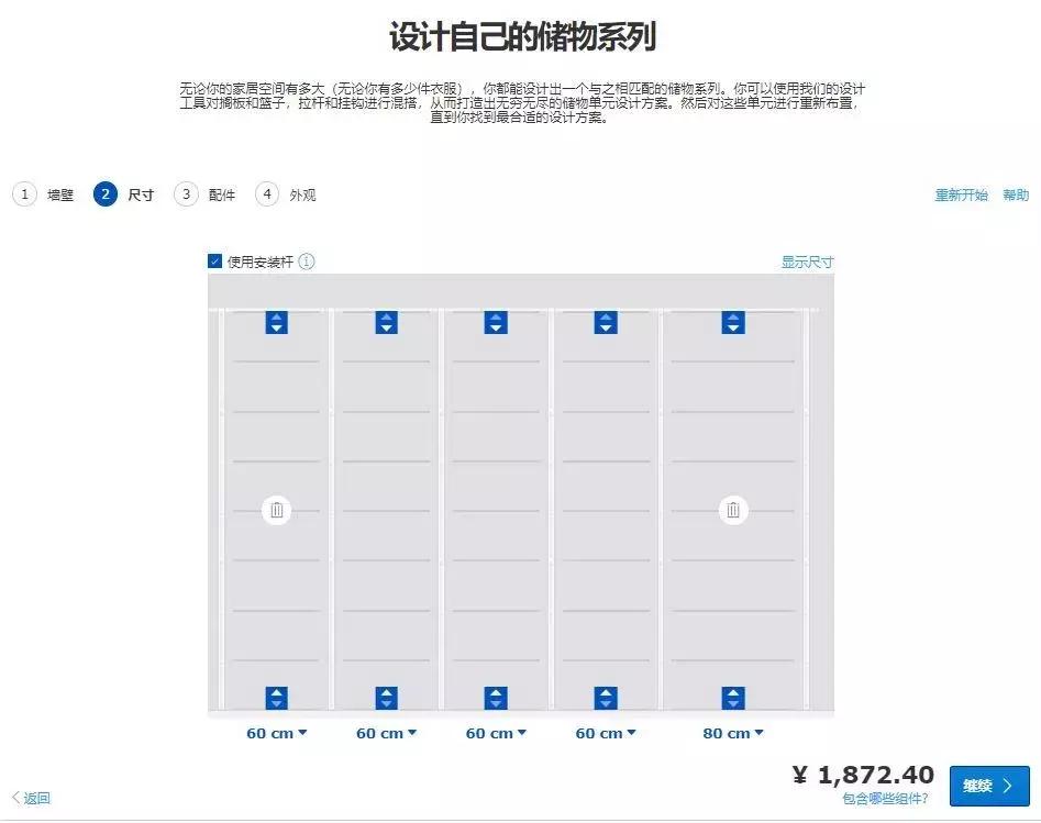 世界顶级富豪衣帽间,世界顶级私家衣帽间
