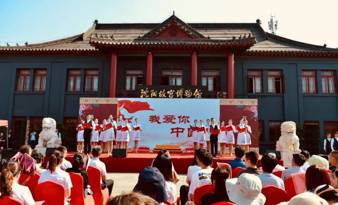 沈阳故宫推岁末两大特展,故宫建院600周年特展