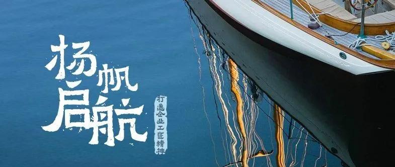 团建怎么做又有意义又省钱,团建必备的十大项目