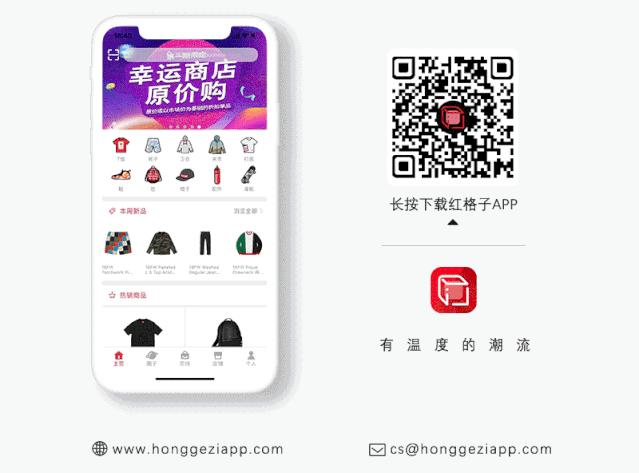 nikesacai2.0新配色,sacaixnike联名款