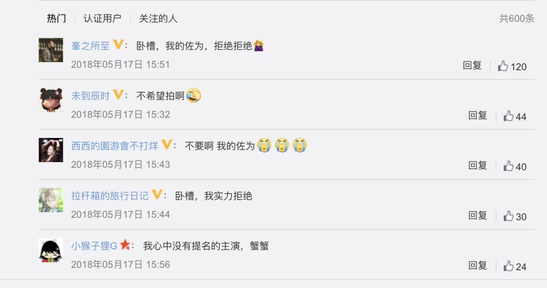 棋魂有那么难出吗,棋魂更新11.8