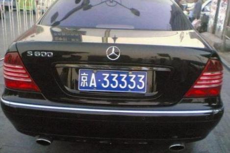 5万的车挂200万的车牌,几万的车挂百万车牌