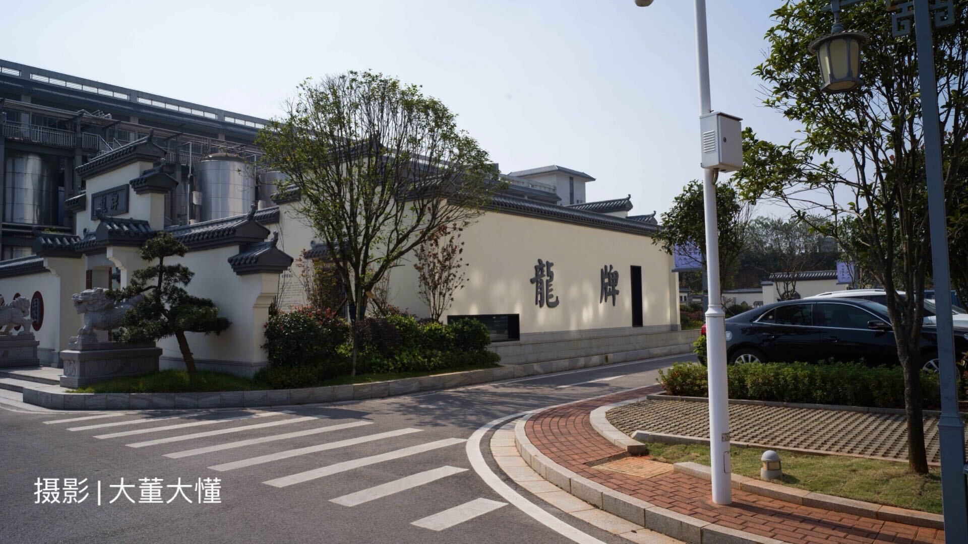 真龙海韵龙牌,龙牌酱油以前叫龙凤酱油