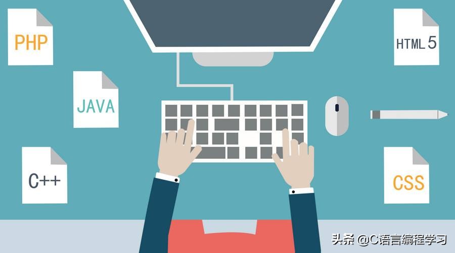 如何自学编程从零开始,如何自学编程找工作