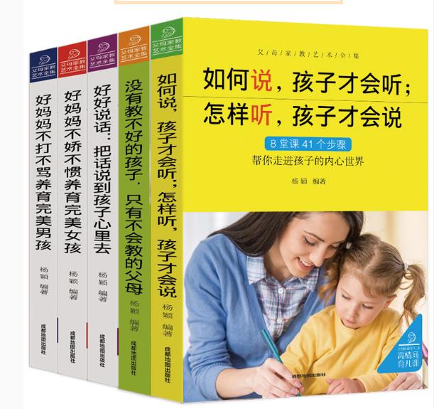 孩子特别怕生人碰触怎么办,孩子害怕接触陌生小朋友