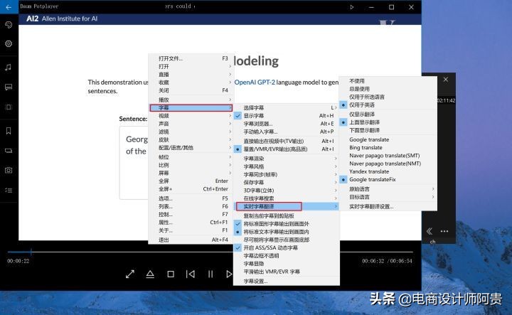 实用软件windows,windows十大办公神器