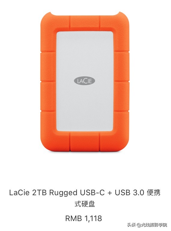 希捷简系列2tb移动硬盘,希捷2t移动硬盘装笔记本上