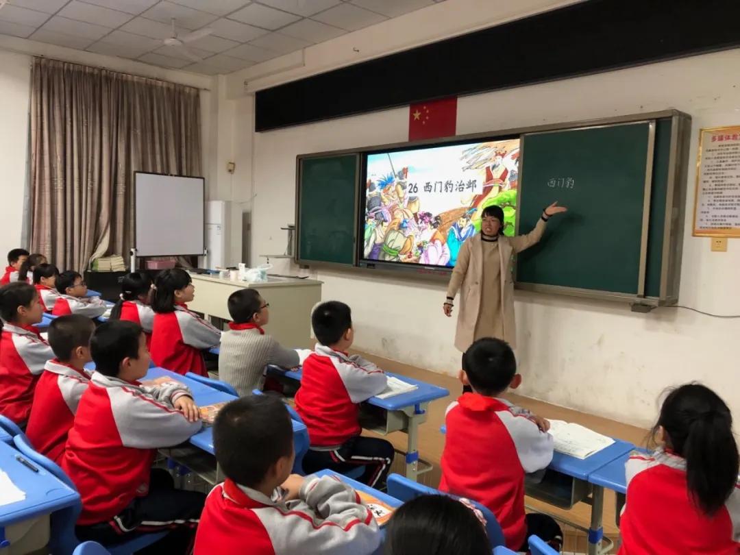 永春县桃溪实验小学三年七班,永春县桃溪实验小学