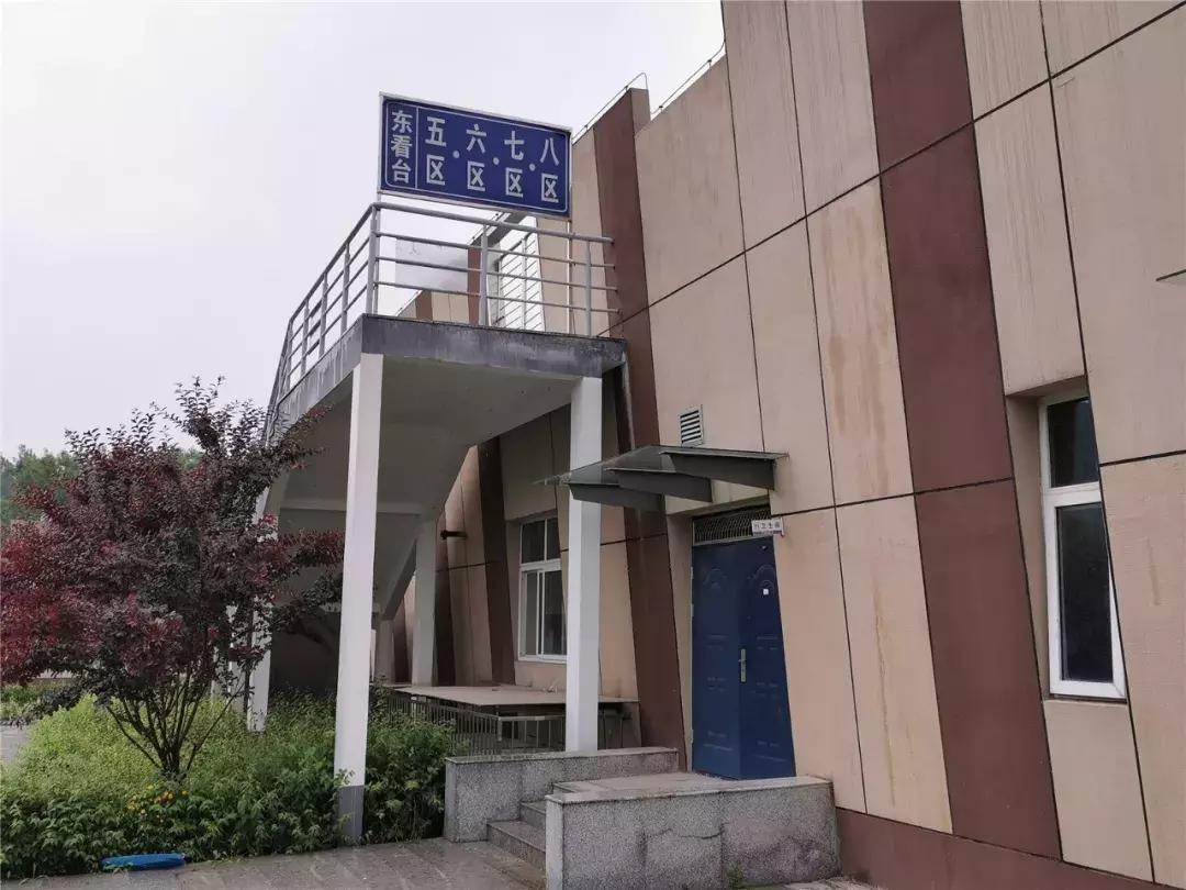 顺义城南体育中心室外场地开放,顺义区城南体育场开放时间