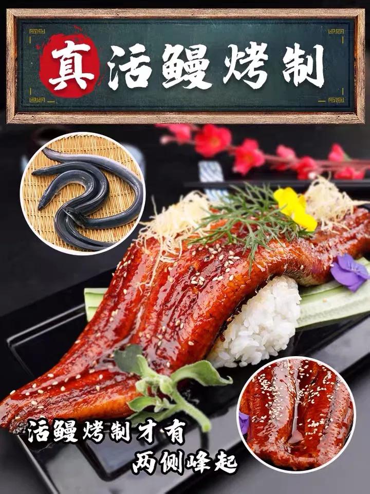 竹哩诸暨优惠券,竹哩日料诸暨店团购