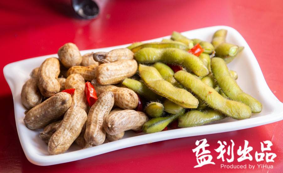 亲爱的塘主，小滋味烤鱼为您承包了整片鱼塘