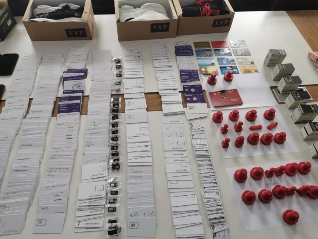 附视频|59元购买知名品牌运动鞋？心动你就上当了！一个61人的特大电信诈骗团伙被打掉