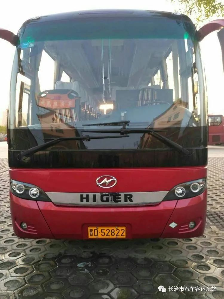 包车租赁通勤,包车租赁广州