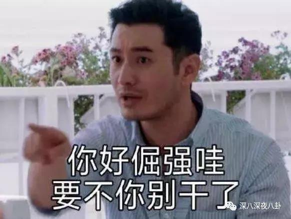 珍惜一切不要和陌生人说话,累的时候不要和陌生人说话