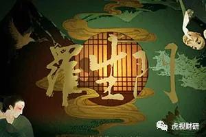 华铁应急最新消息今天,华铁应急股份最新消息