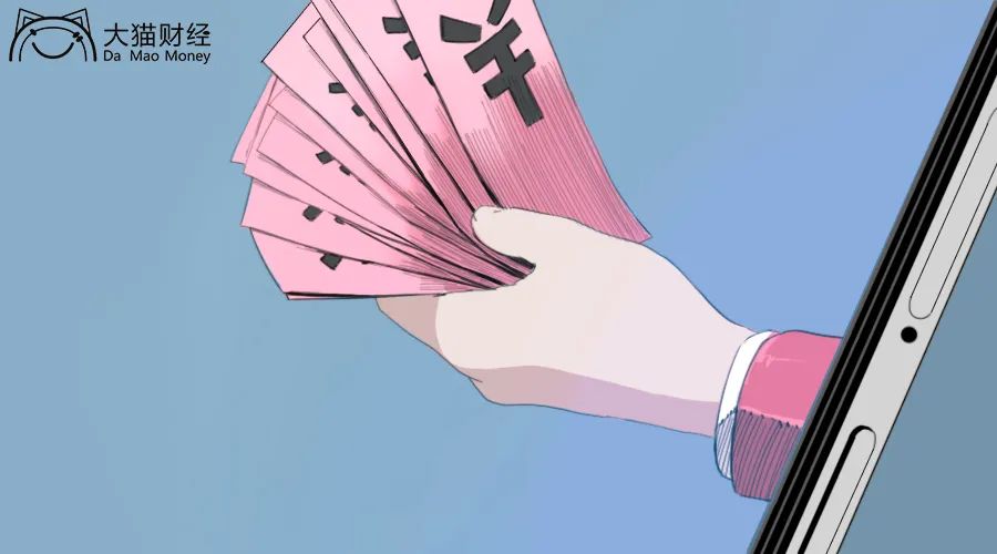 “714高炮”隐蔽，贷超再现，深揭暴利堪比验钞机内幕