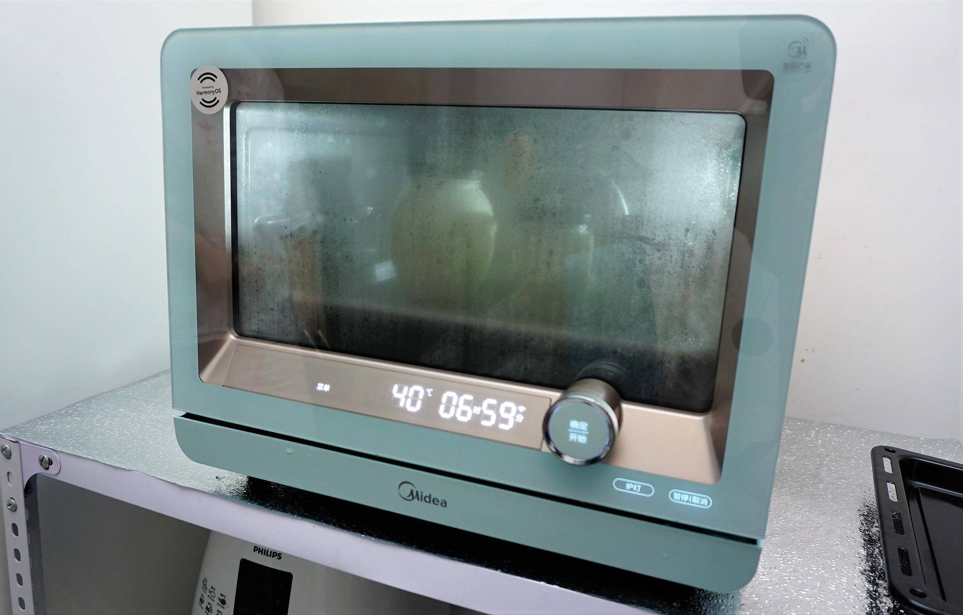 拯救二胎妈妈睡眠的厨电界新贵——一机多用的美的鸿蒙燃卡料理炉