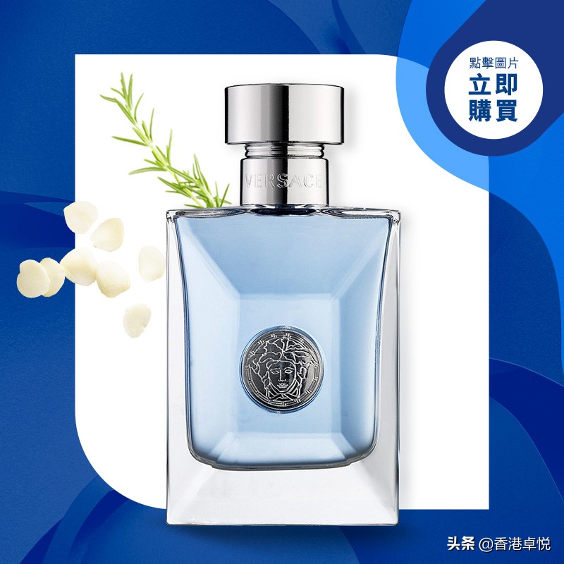 10款超值男士護理産品！送男朋友最適合了