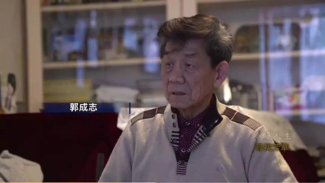 寻找过去的芳华,冷暖人生春草寻找生母