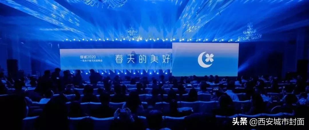 双料冠军！首付仅需35万起做令人羡慕的绿城家人