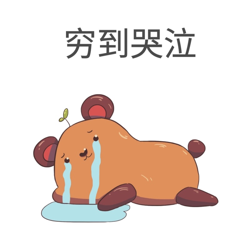 5套经典好口碑水乳套装,吃土少女的不二选择