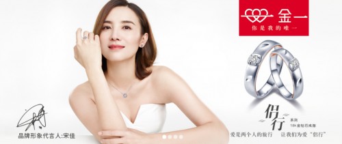 金一文化严选,金一文化黄金