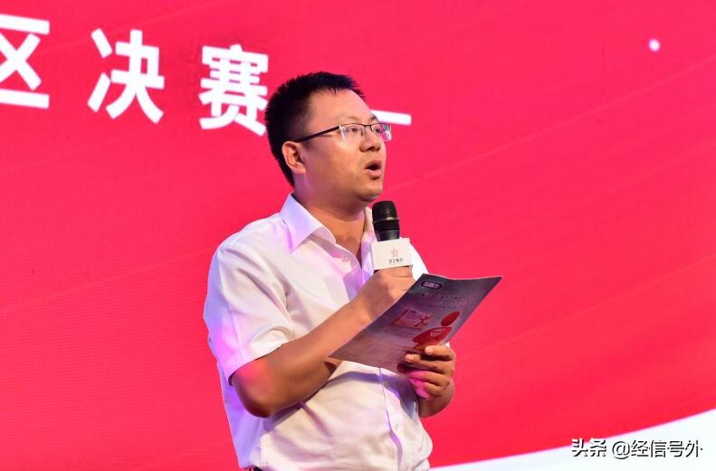 “2019整肠生·舞动中国”杭州决赛落幕，李勤勤助阵