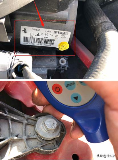 法拉利加州一年贬值多少,法拉利贬值300多万