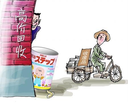 海淘中遇到的坑,海淘奶粉有哪些危害