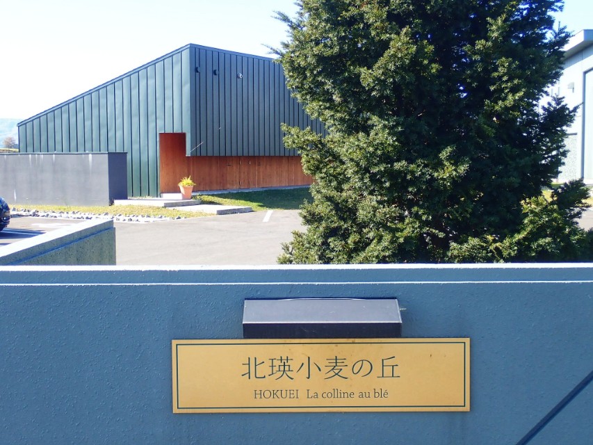 日本从南到北旅游路线,从南游到北