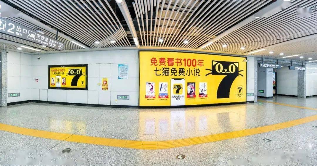 “番茄”、“七猫”搅局移动阅读,免费网文真能赚钱?