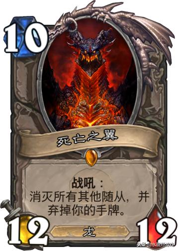 炉石传说新版本卡牌攻略,不成功便成魔