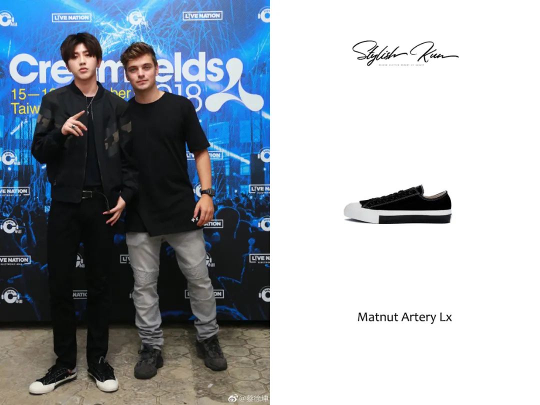 没了耐克匡威就不会买鞋?这4个小众国牌都给我收好