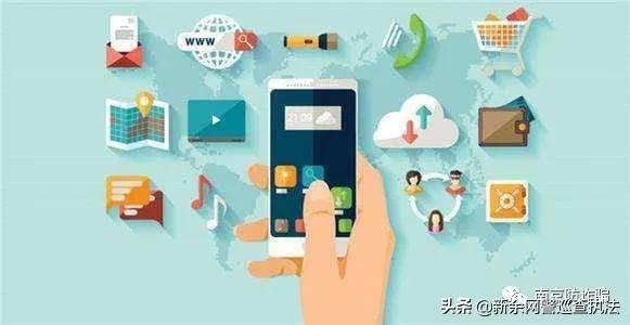 网络诈骗购物,购物类诈骗有哪些