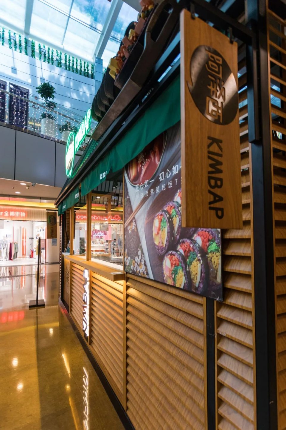 韩国最有名的紫菜包饭,韩料有什么招牌菜