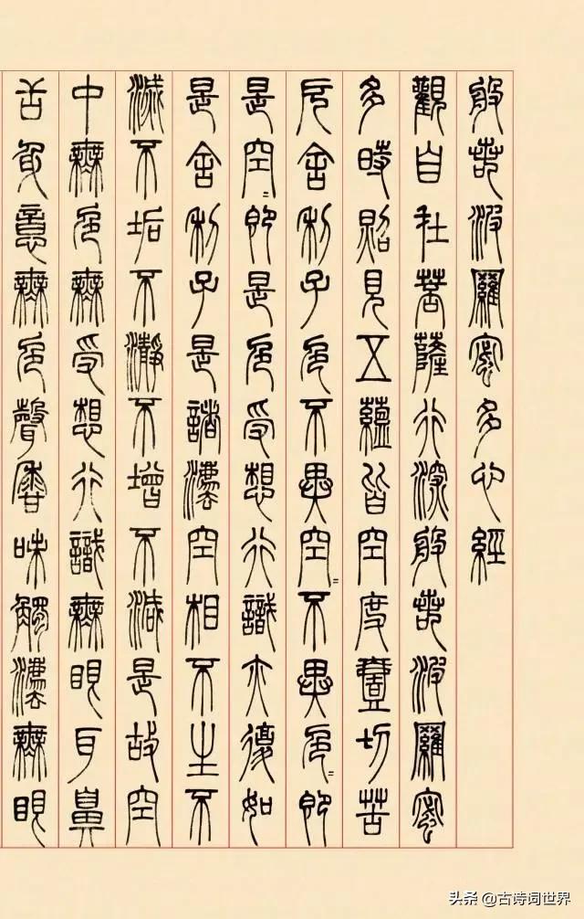 古人书房对联七言大全,古人书房对联大全集锦