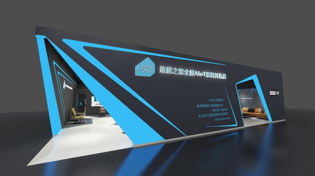 家具引领潮流,家具流行前沿的产品