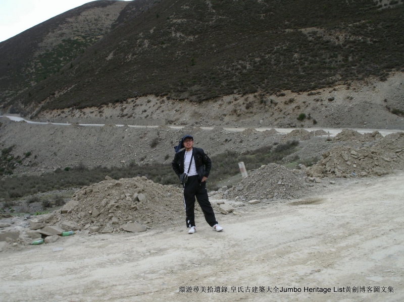 第2032回：甘孜卡子拉山骑行，理塘雅砻江新都桥