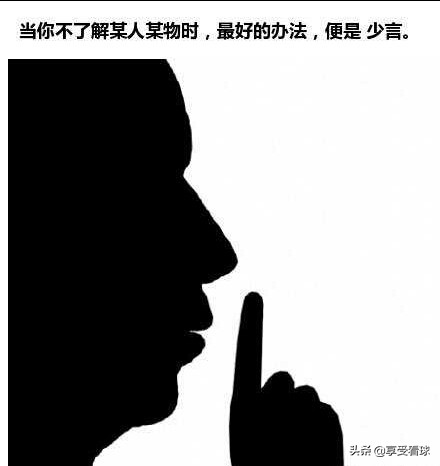 足球简单规则英文介绍,足球简单规则介绍